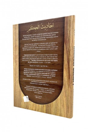 Allah Resulünün Hikmetli Sözleri