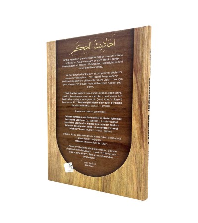 Allah Resulünün Hikmetli Sözleri