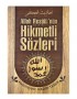 Allah Resulünün Hikmetli Sözleri