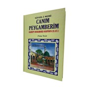 Canım Peygamberim