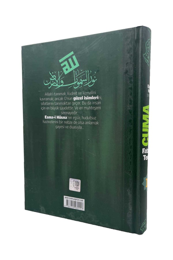 Cuma Sohbetleri 1. Cilt