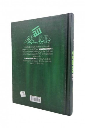 Cuma Sohbetleri 2. Cilt