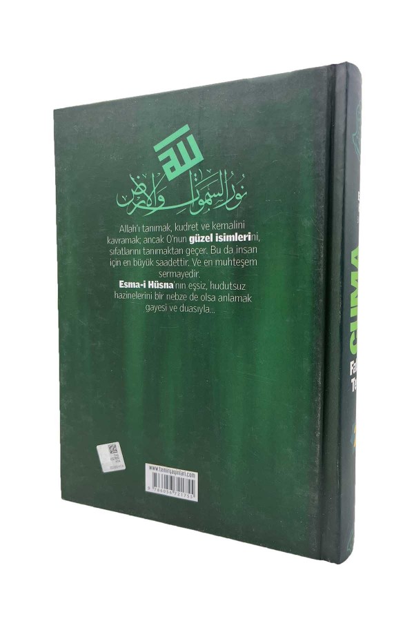 Cuma Sohbetleri 2. Cilt