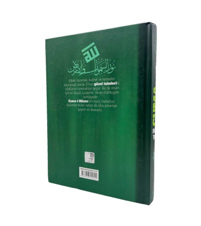 Cuma Sohbetleri 3. Cilt