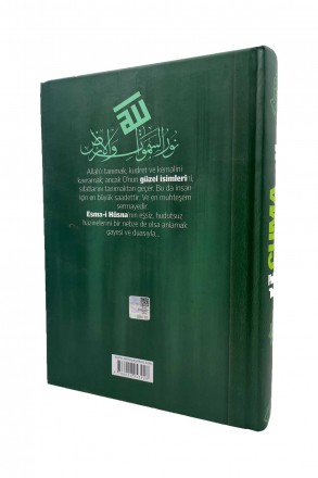 Cuma Sohbetleri 4. Cilt