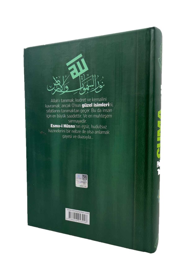 Cuma Sohbetleri 4. Cilt