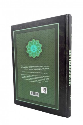 Esmai Hüsna 99 Şerefli İsimlerin Sır Tezahürleri