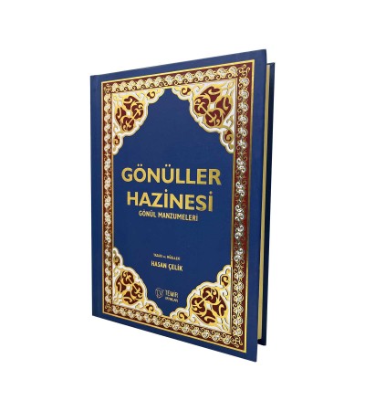 Gönüller Hazinesi