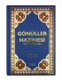 Gönüller Hazinesi