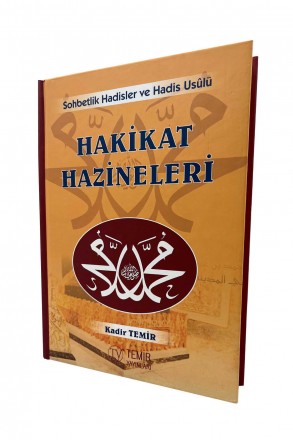 Hakikat Hazineleri
