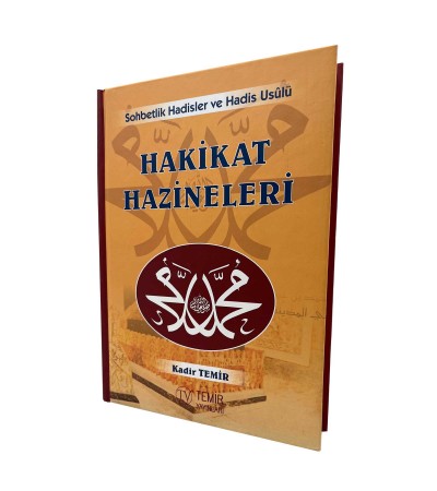 Hakikat Hazineleri