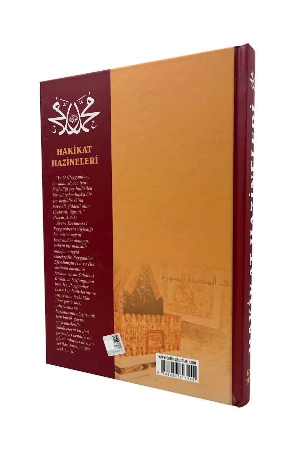 Hakikat Hazineleri