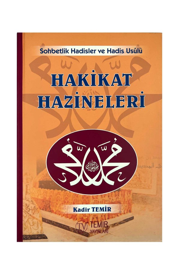 Hakikat Hazineleri