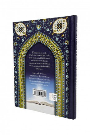 Ruhun Miracı Ve Vahdeti Vücud