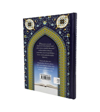 Ruhun Miracı Ve Vahdeti Vücud