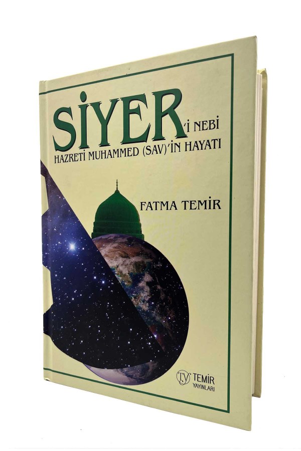 Siyeri Nebi