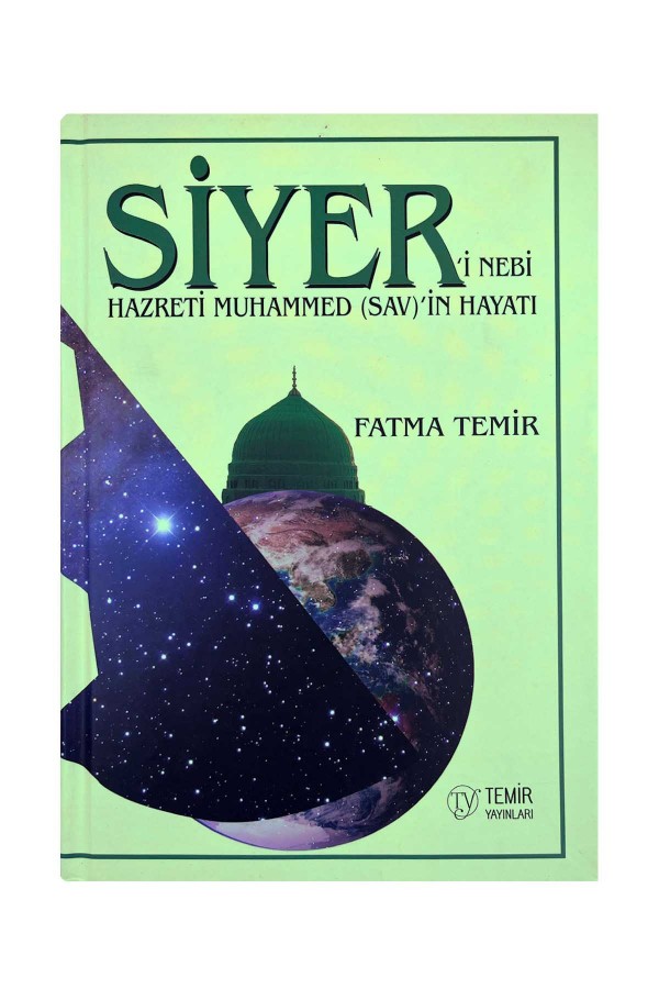 Siyeri Nebi