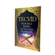 Tecvid