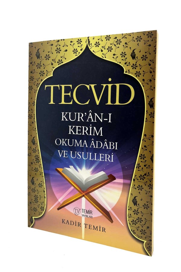 Tecvid