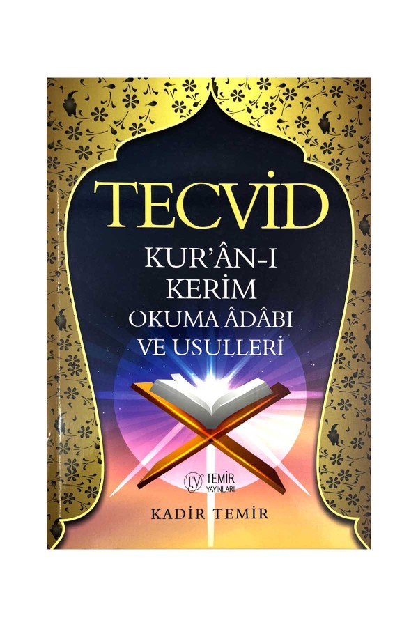 Tecvid