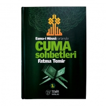 Esma-i Hüsna Sırlarıyla Cuma Sohbetleri 1. Cilt