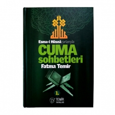 Esma-i Hüsna Sırlarıyla Cuma Sohbetleri 1. Cilt