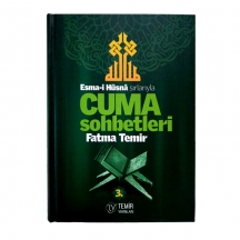 Esma-i Hüsna Sırlarıyla Cuma Sohbetleri 3. Cilt