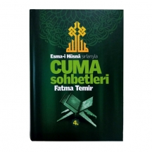 Esma-i Hüsna Sırlarıyla Cuma Sohbetleri 4. Cilt