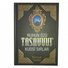 Ruhun Özü Tasavvuf Ruhun Özü Tasavvuf