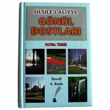 Gönül Dostları Silsile-i Aliyye