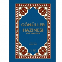 Gönül Hazineleri