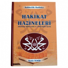 Hakikat Hazineleri Hakikat Hazineleri